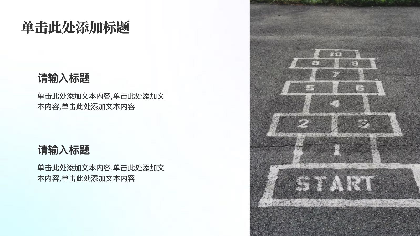 紫色渐变科普教育 PPT模板预览图 第11页