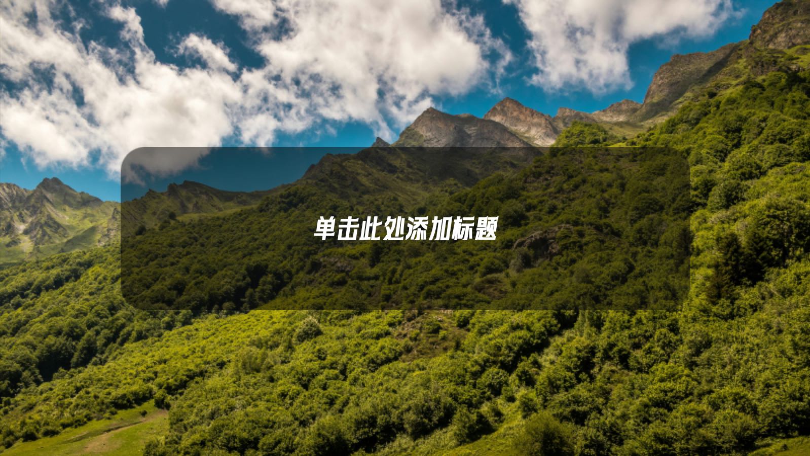 橙色光影专业摄影教学课件 PPT模板预览图 第11页