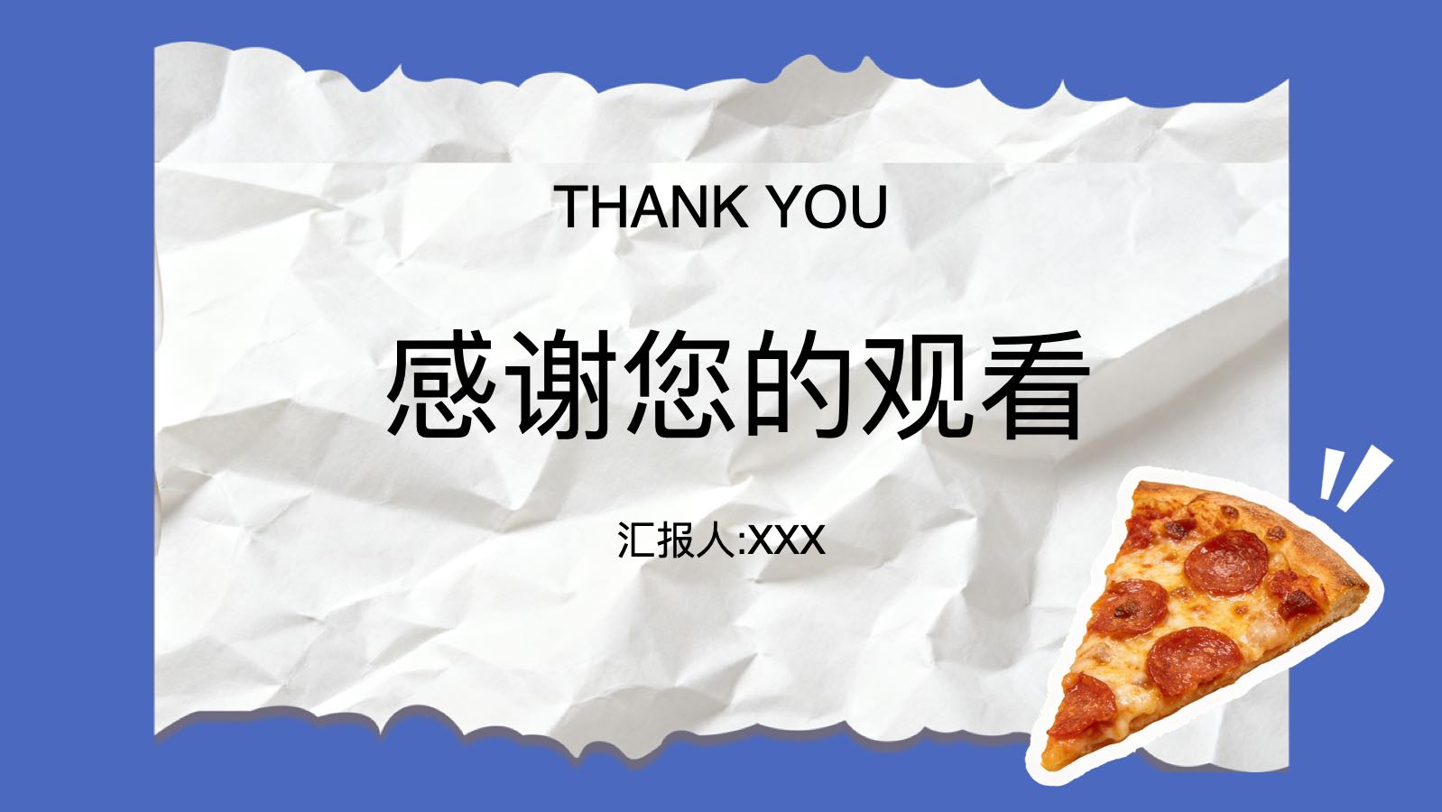 蓝色美食贴纸模版 PPT模板预览图 第12页