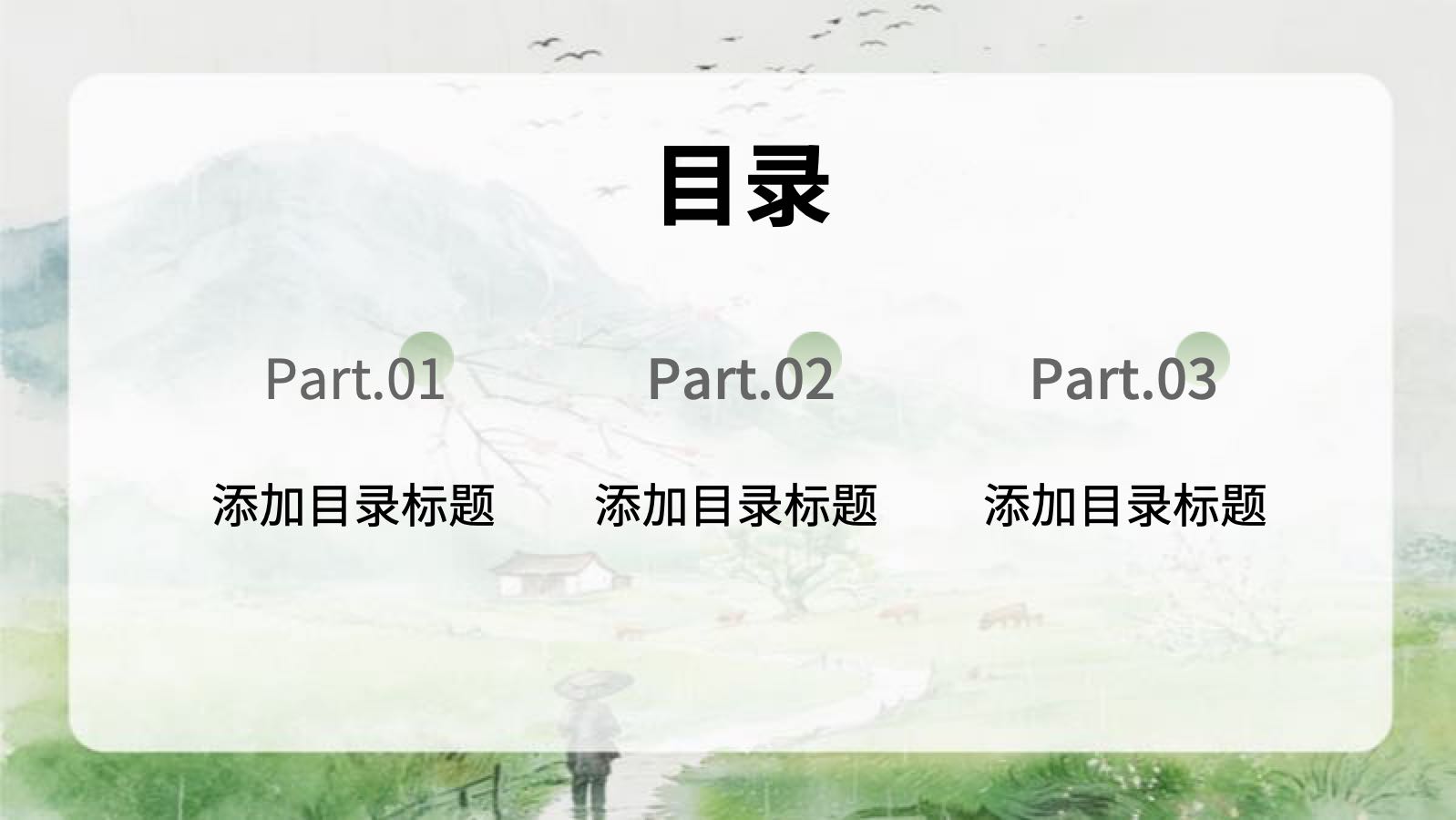 coverImagePaths