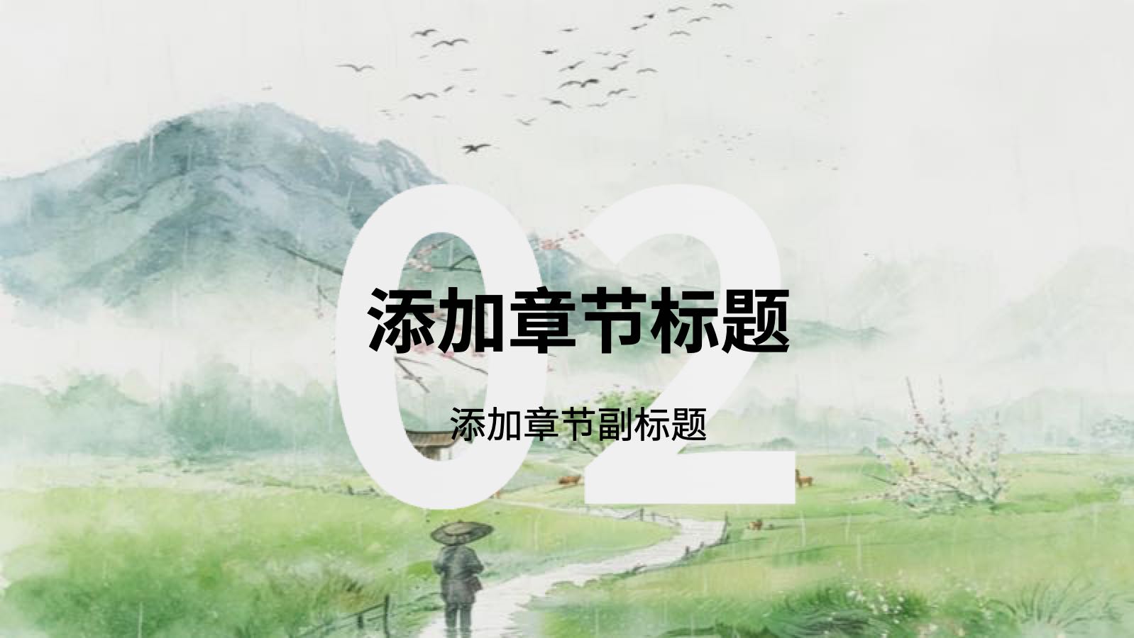 coverImagePaths