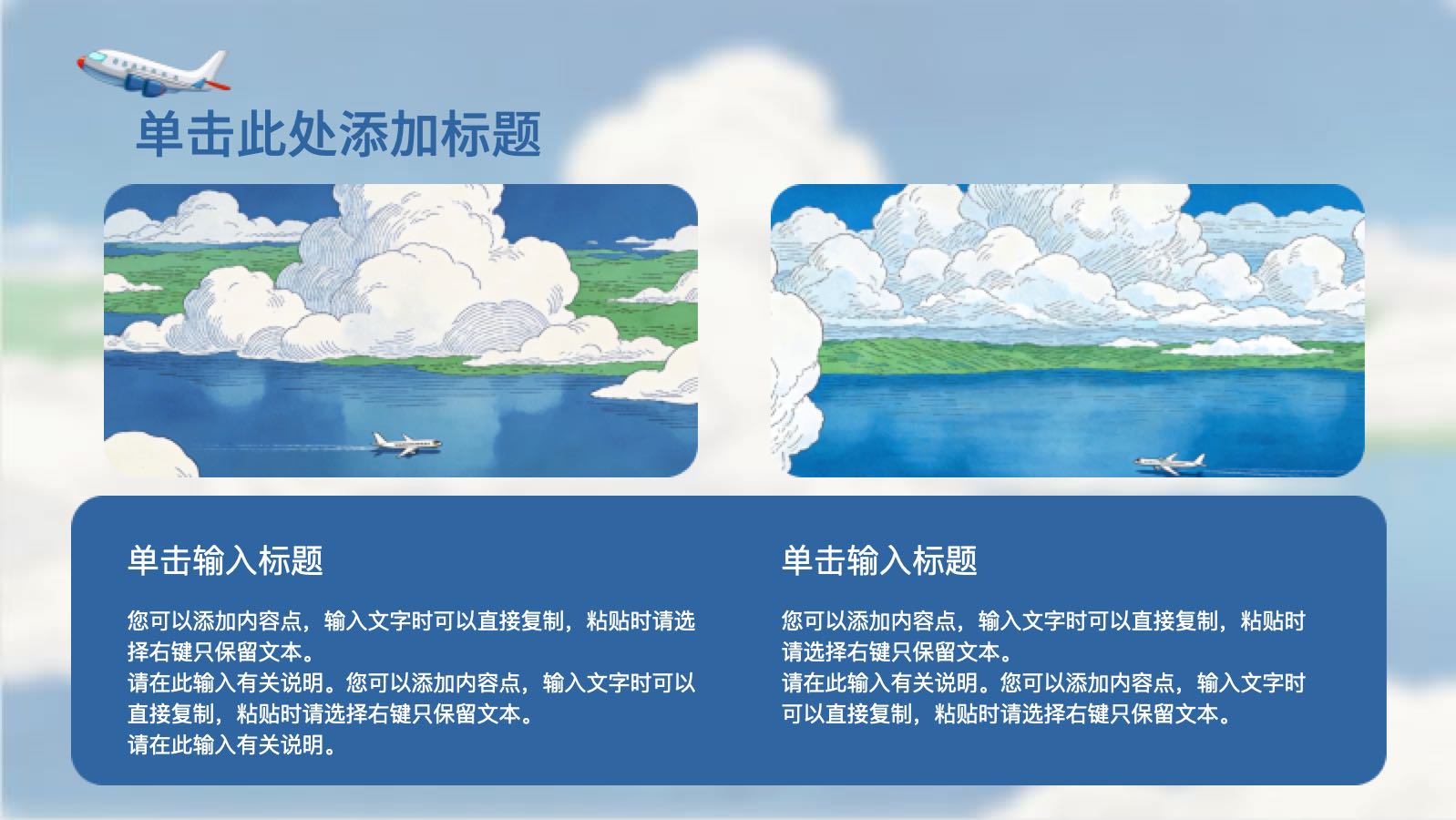 coverImagePaths