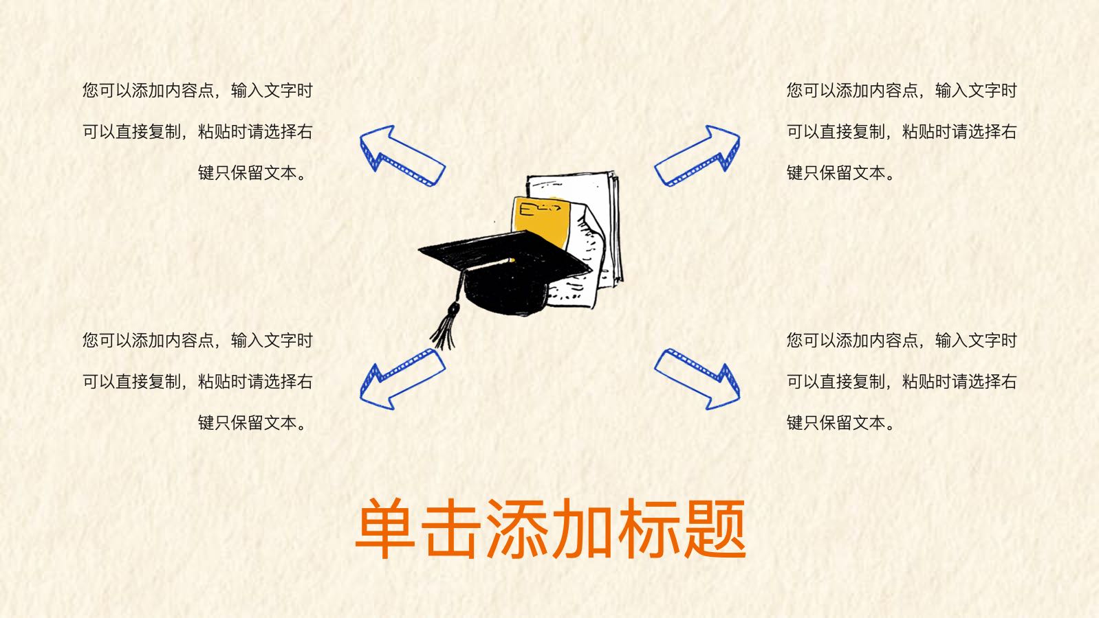 coverImagePaths