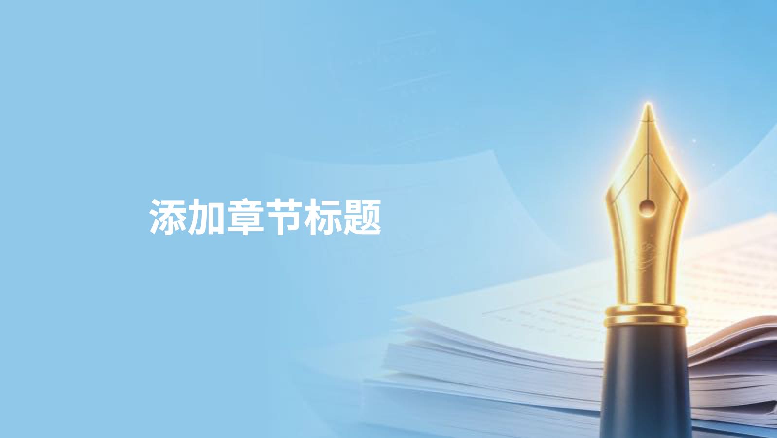 coverImagePaths