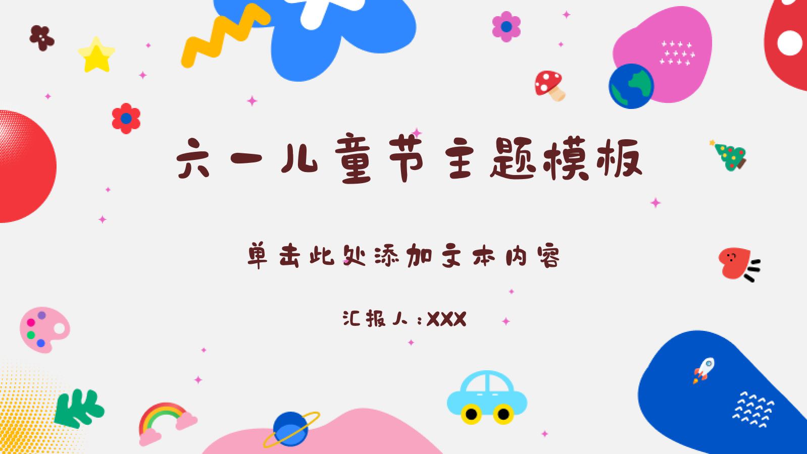 getImageUrl