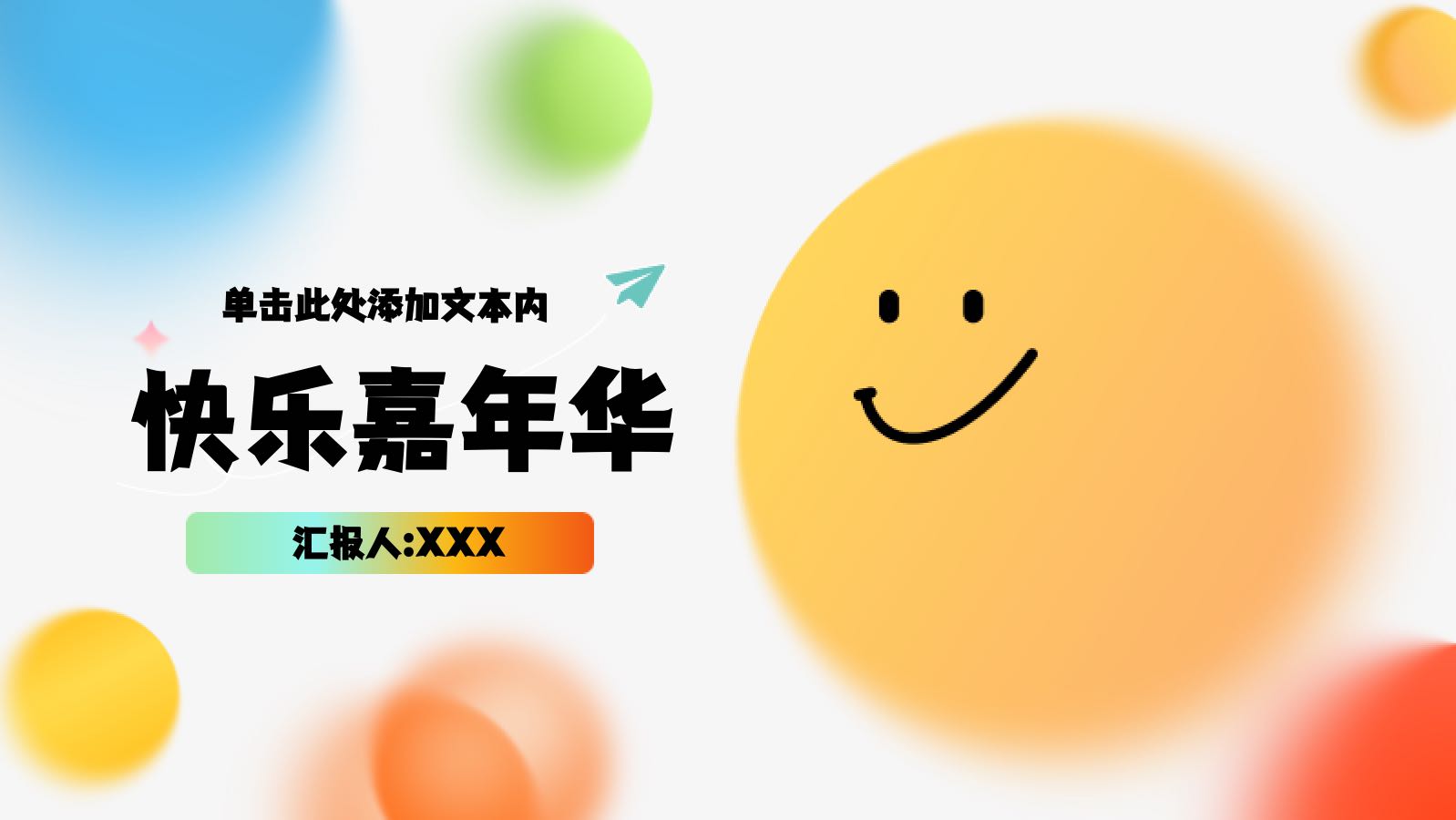 getImageUrl