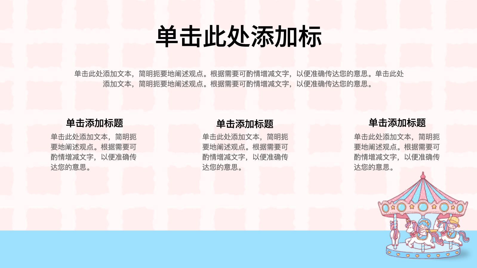 coverImagePaths