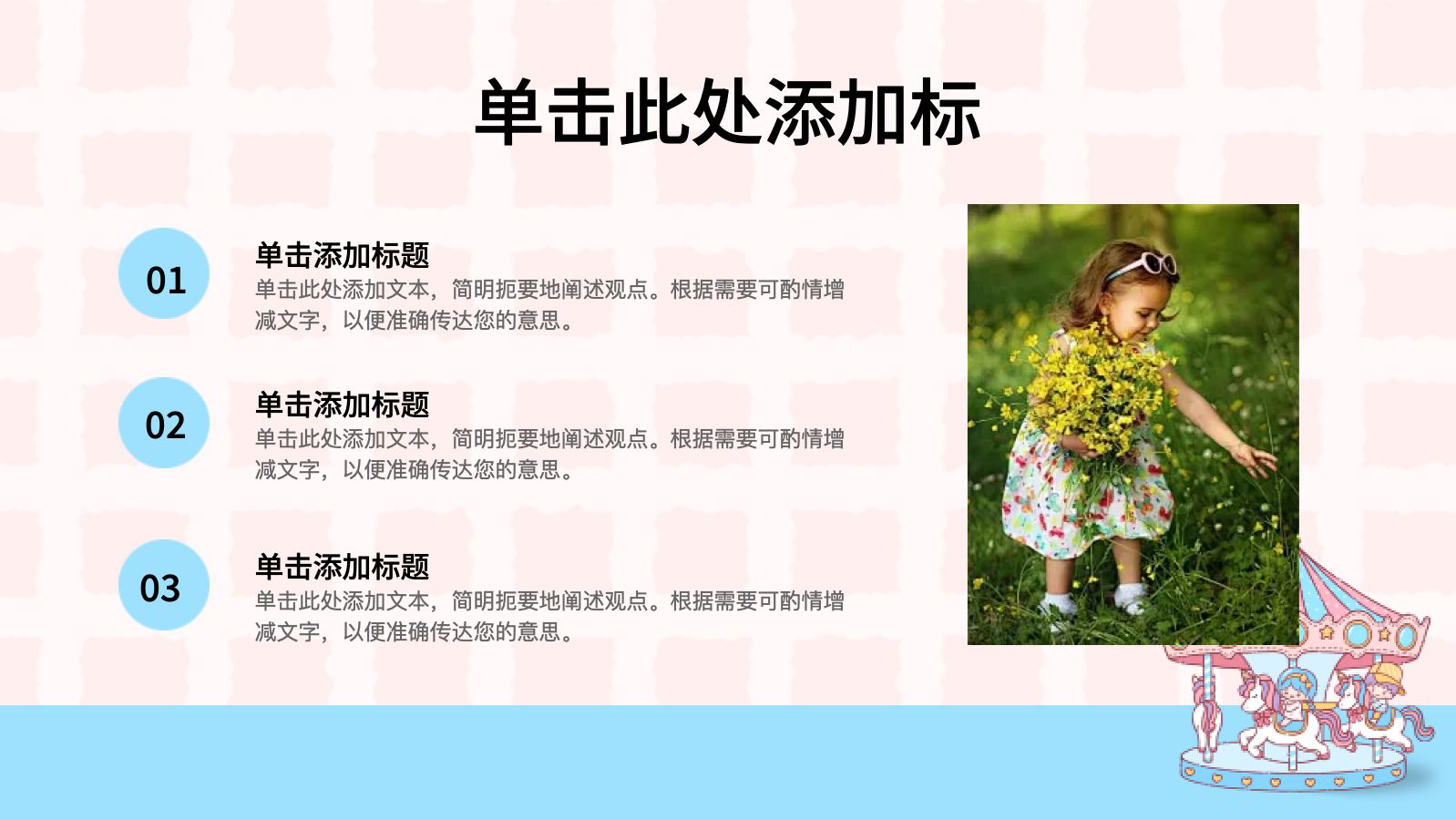 coverImagePaths