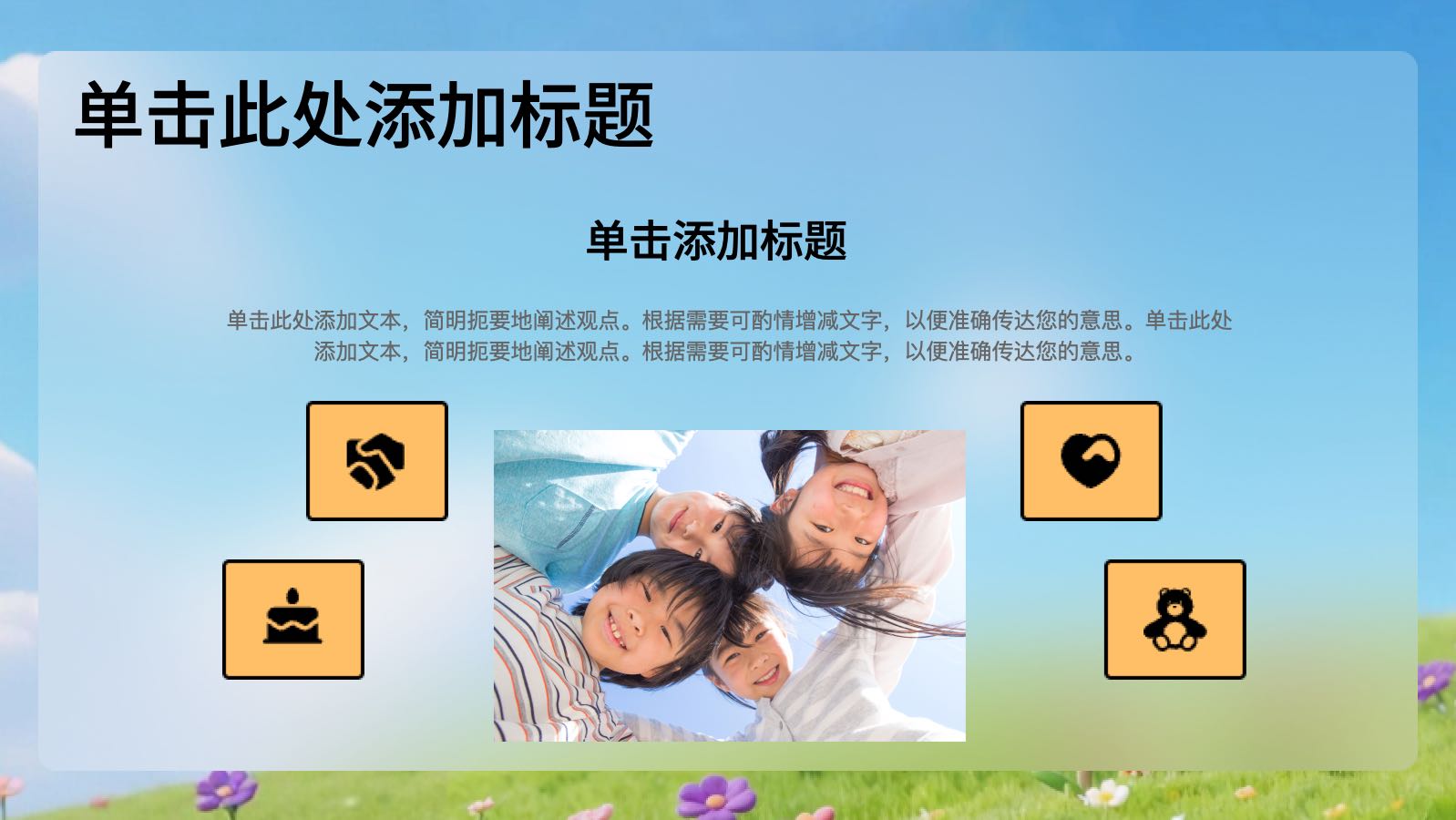 coverImagePaths