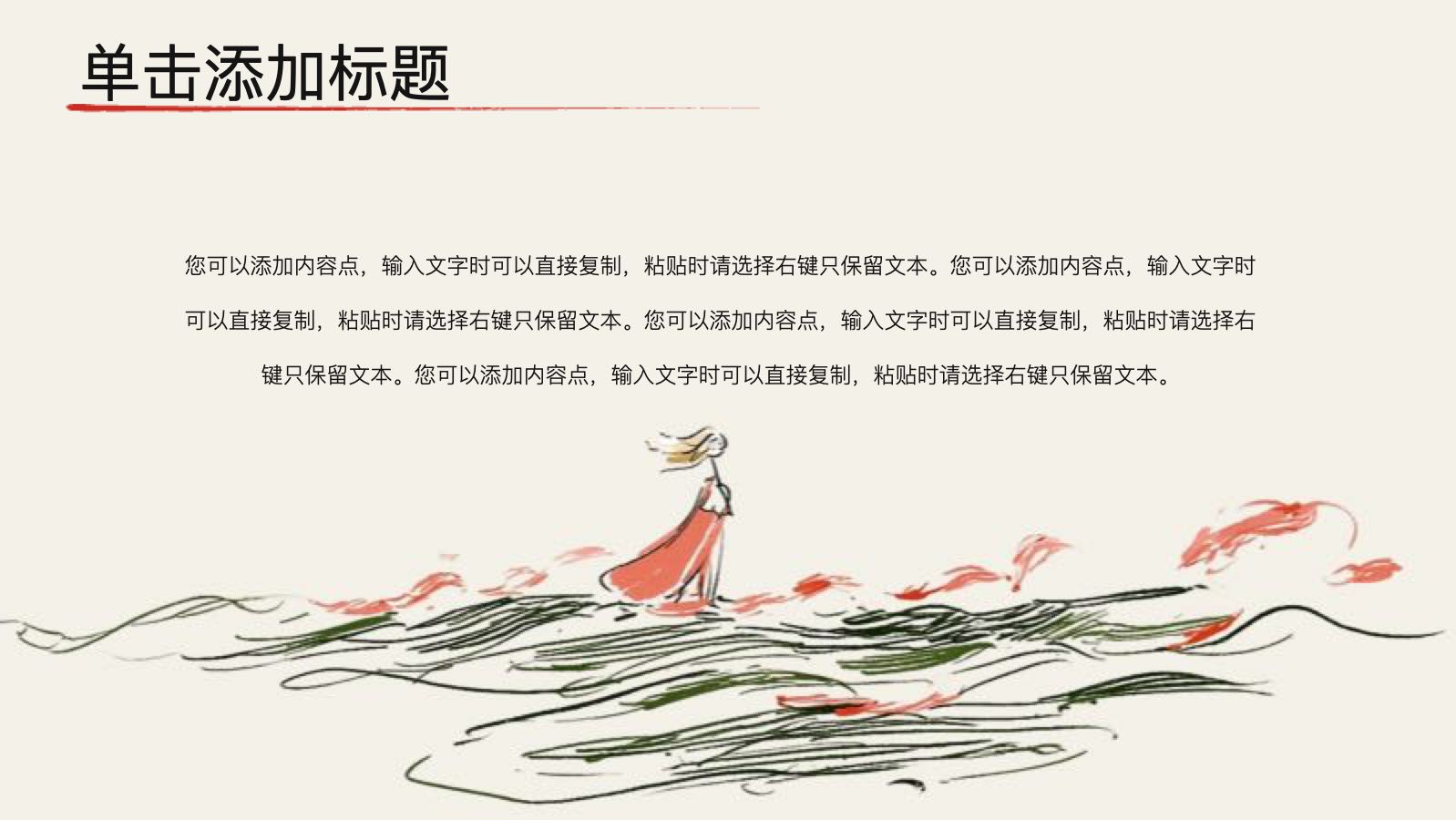 coverImagePaths