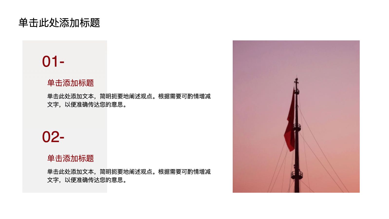coverImagePaths