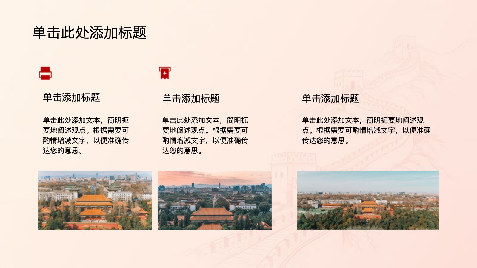 coverImagePaths