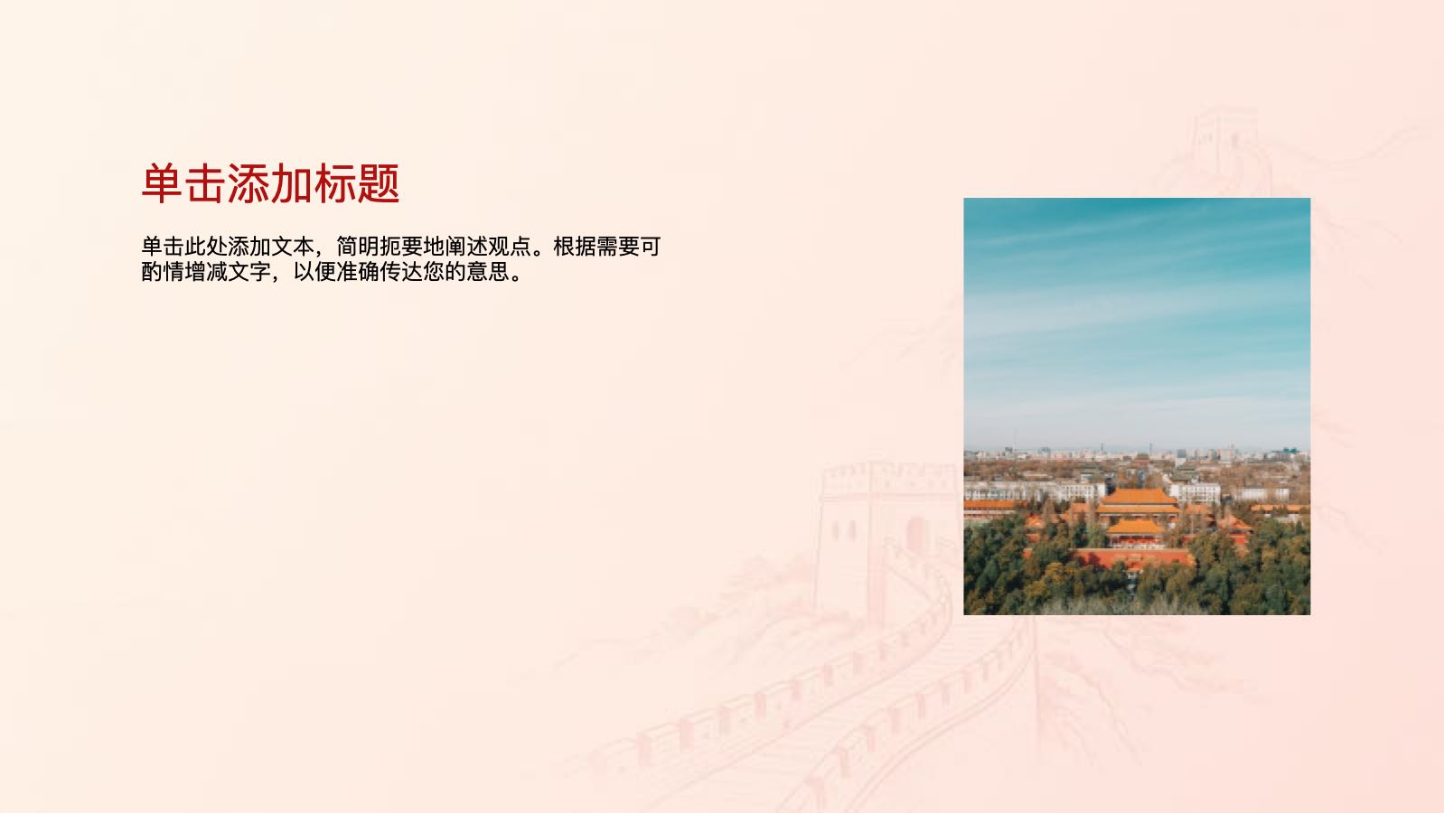 coverImagePaths