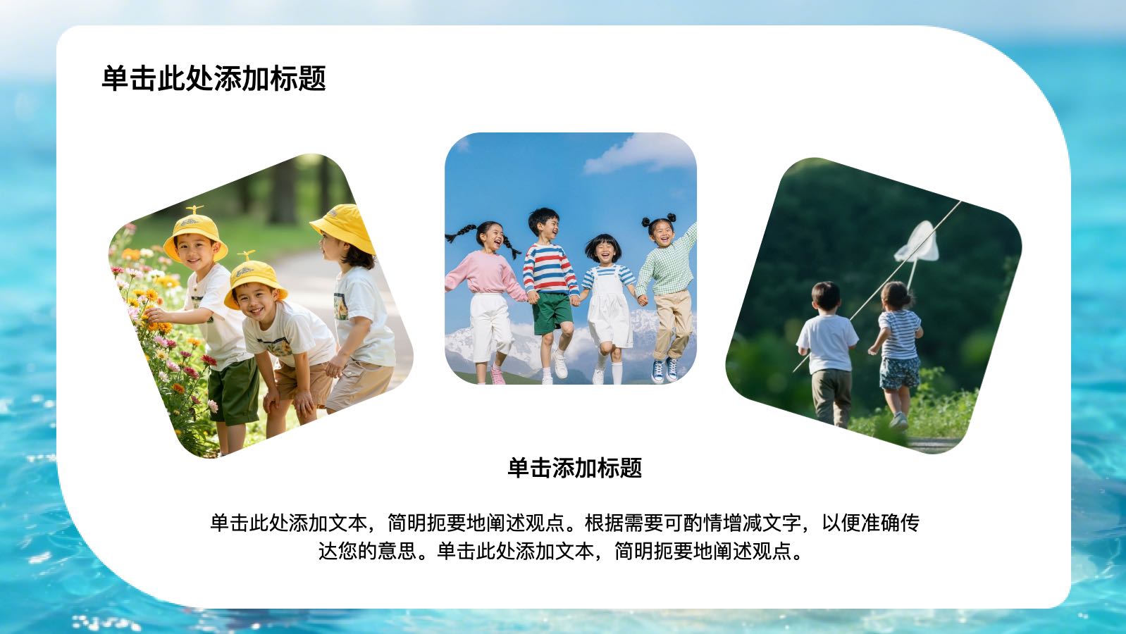 coverImagePaths