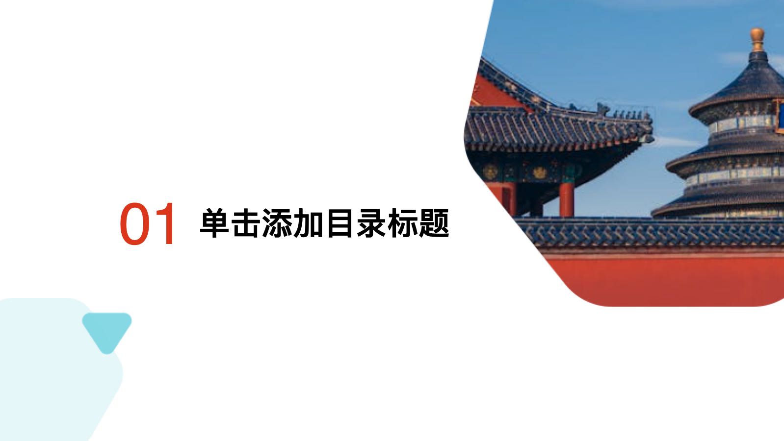 coverImagePaths