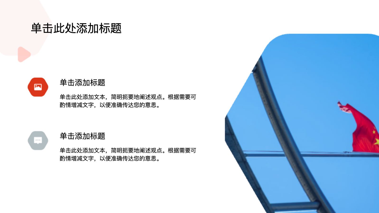 coverImagePaths