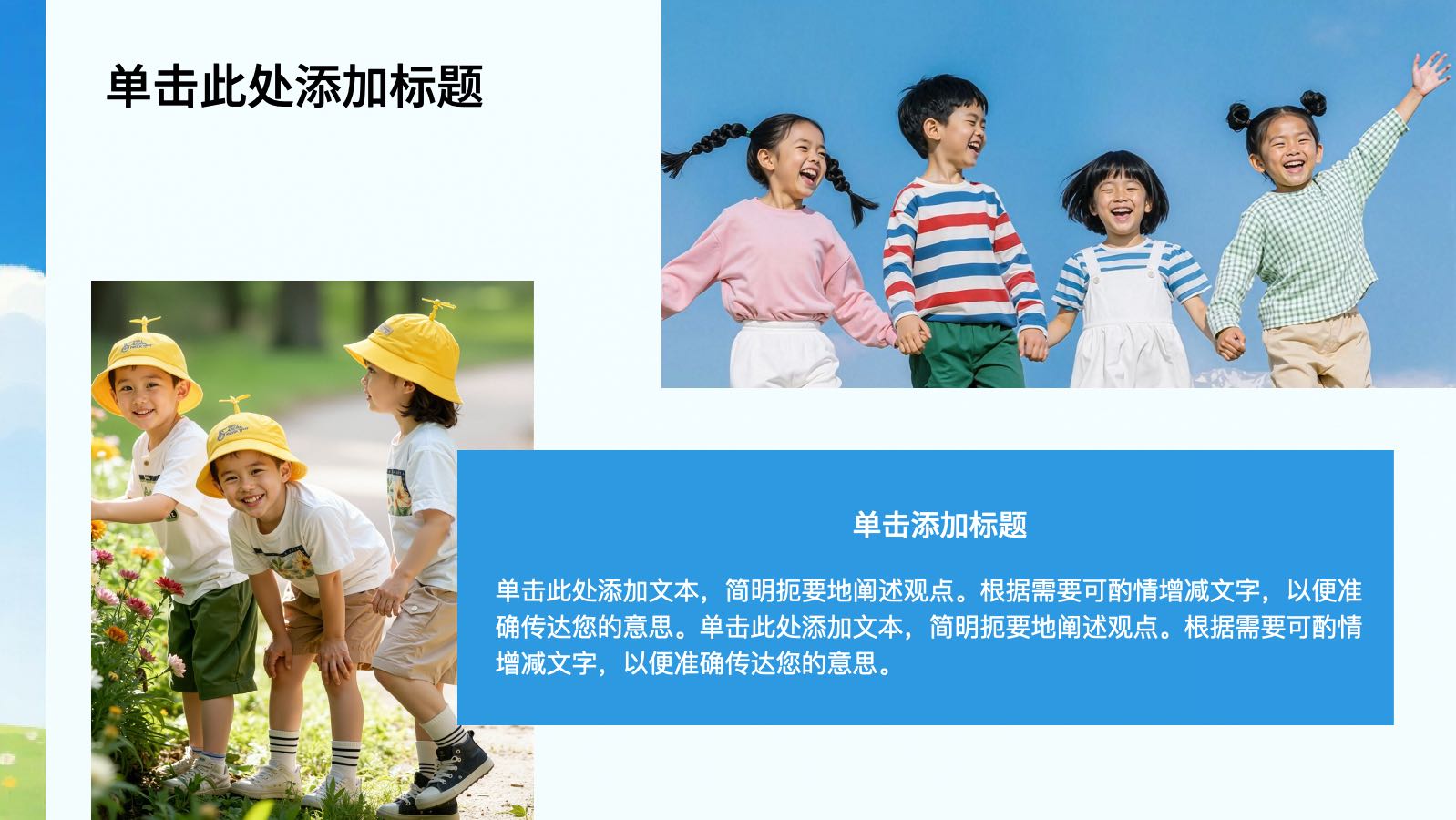 coverImagePaths