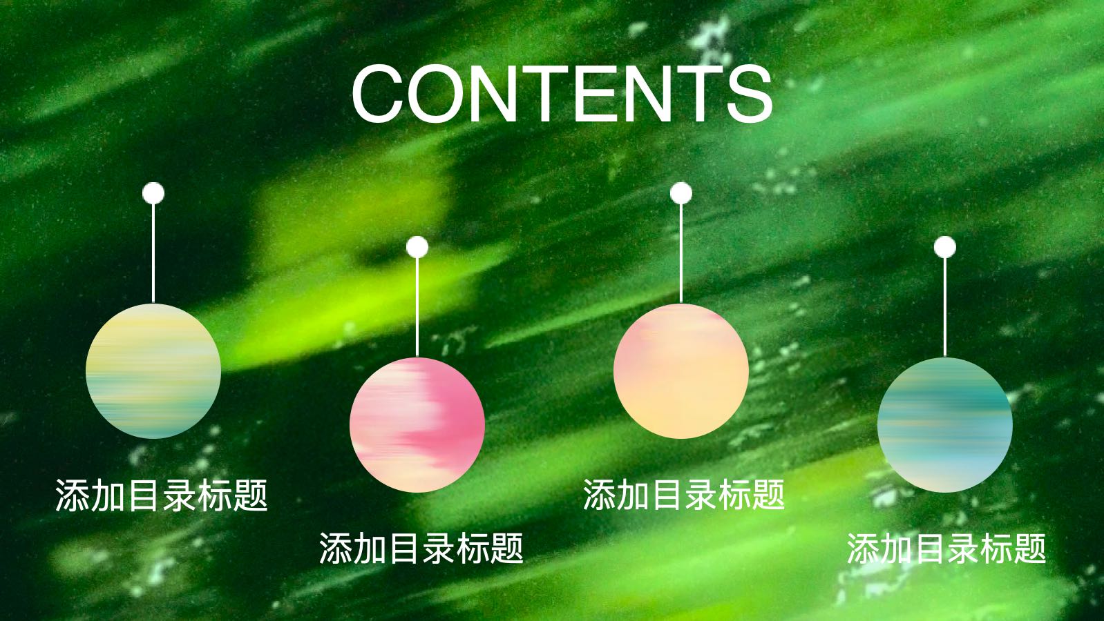 coverImagePaths