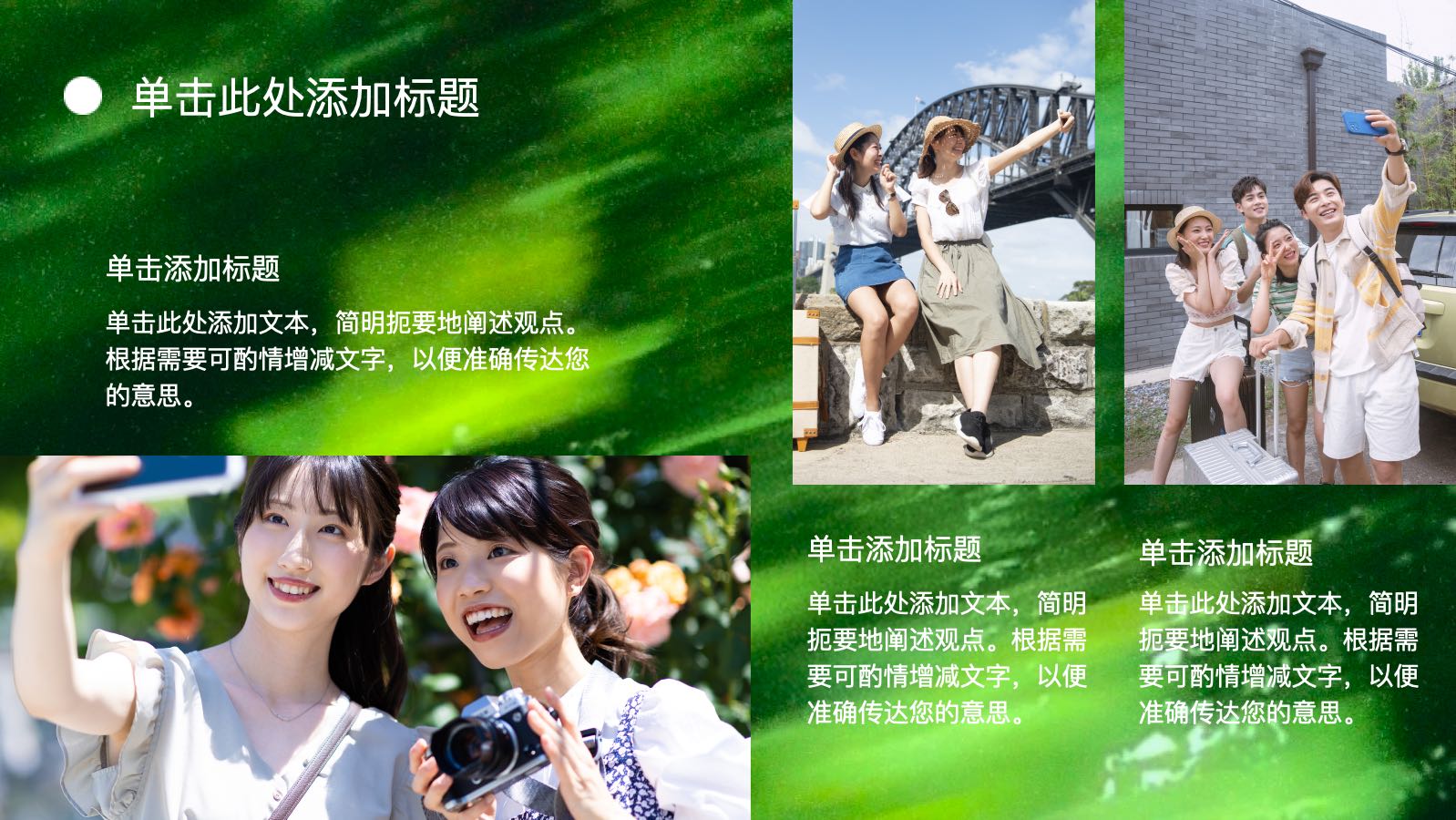 coverImagePaths
