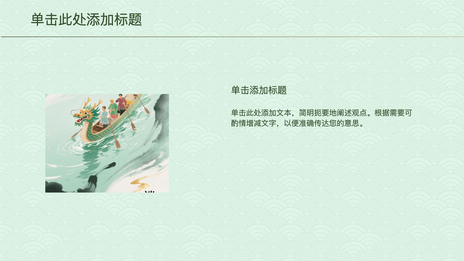 coverImagePaths