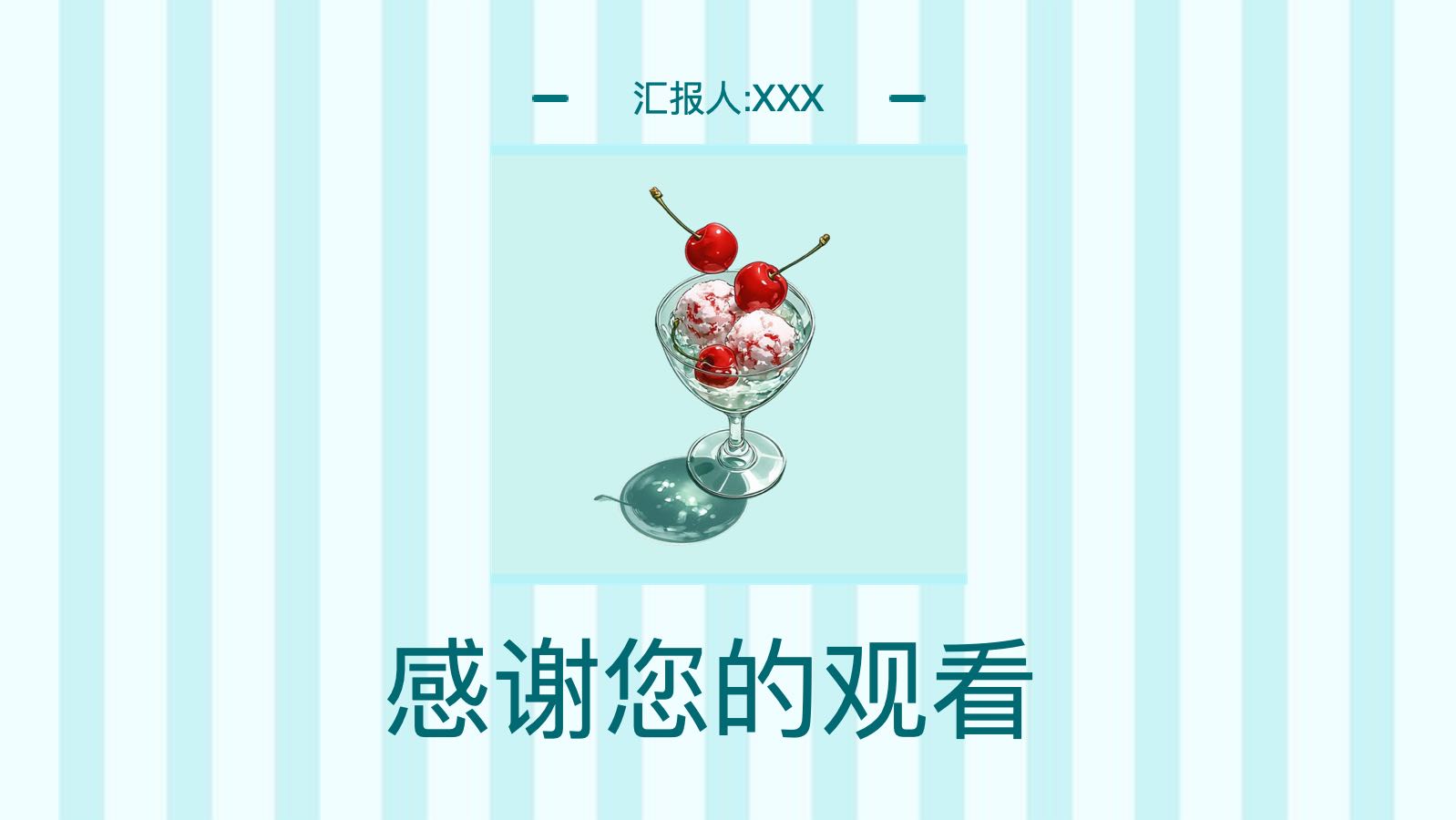 coverImagePaths