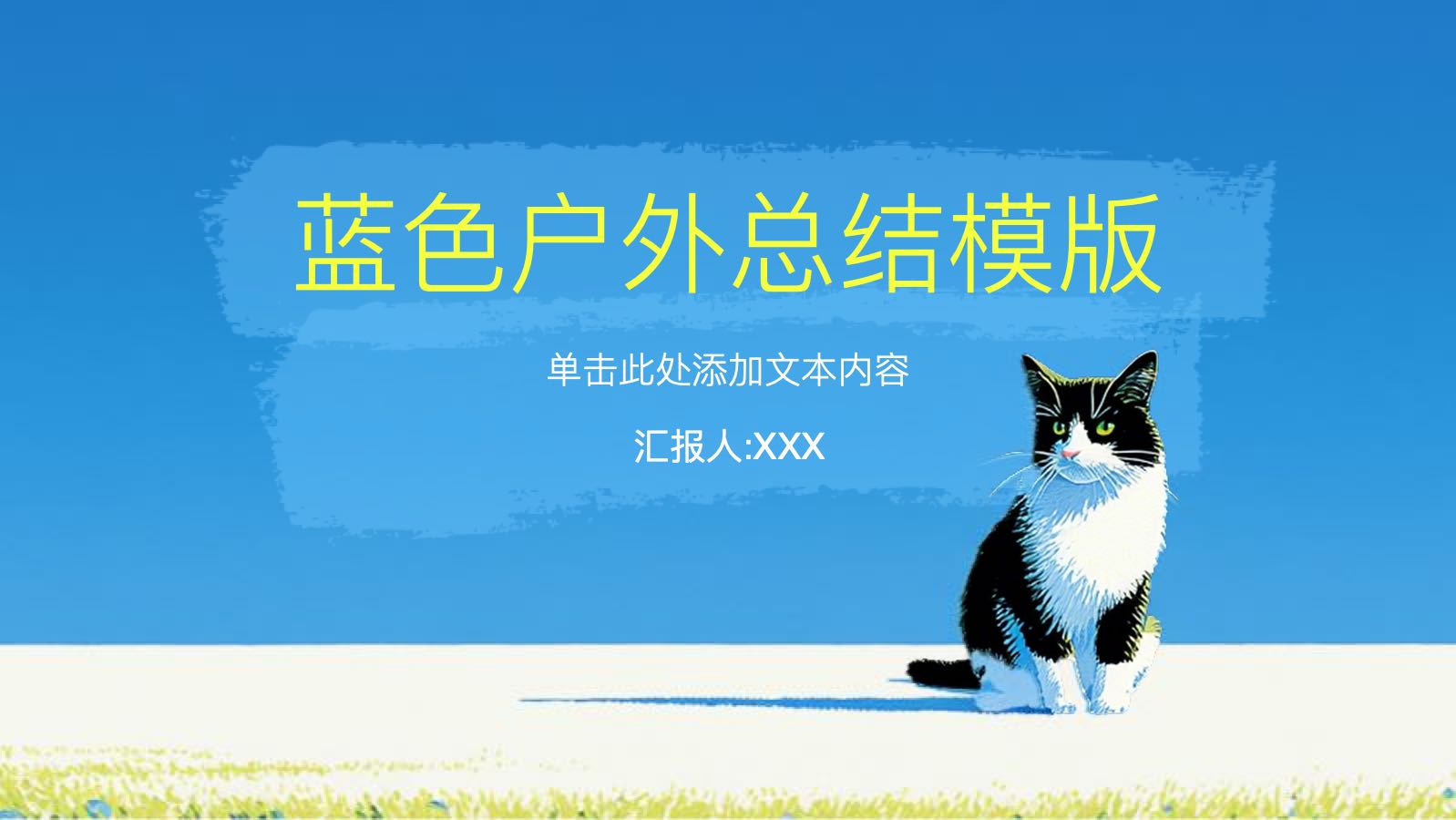 getImageUrl
