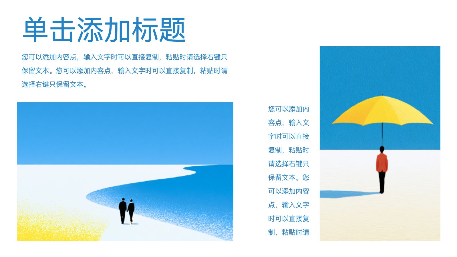 coverImagePaths