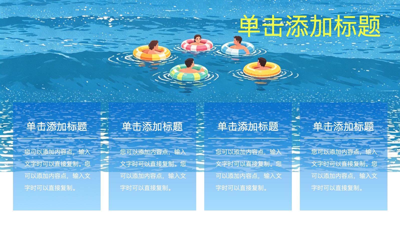 coverImagePaths