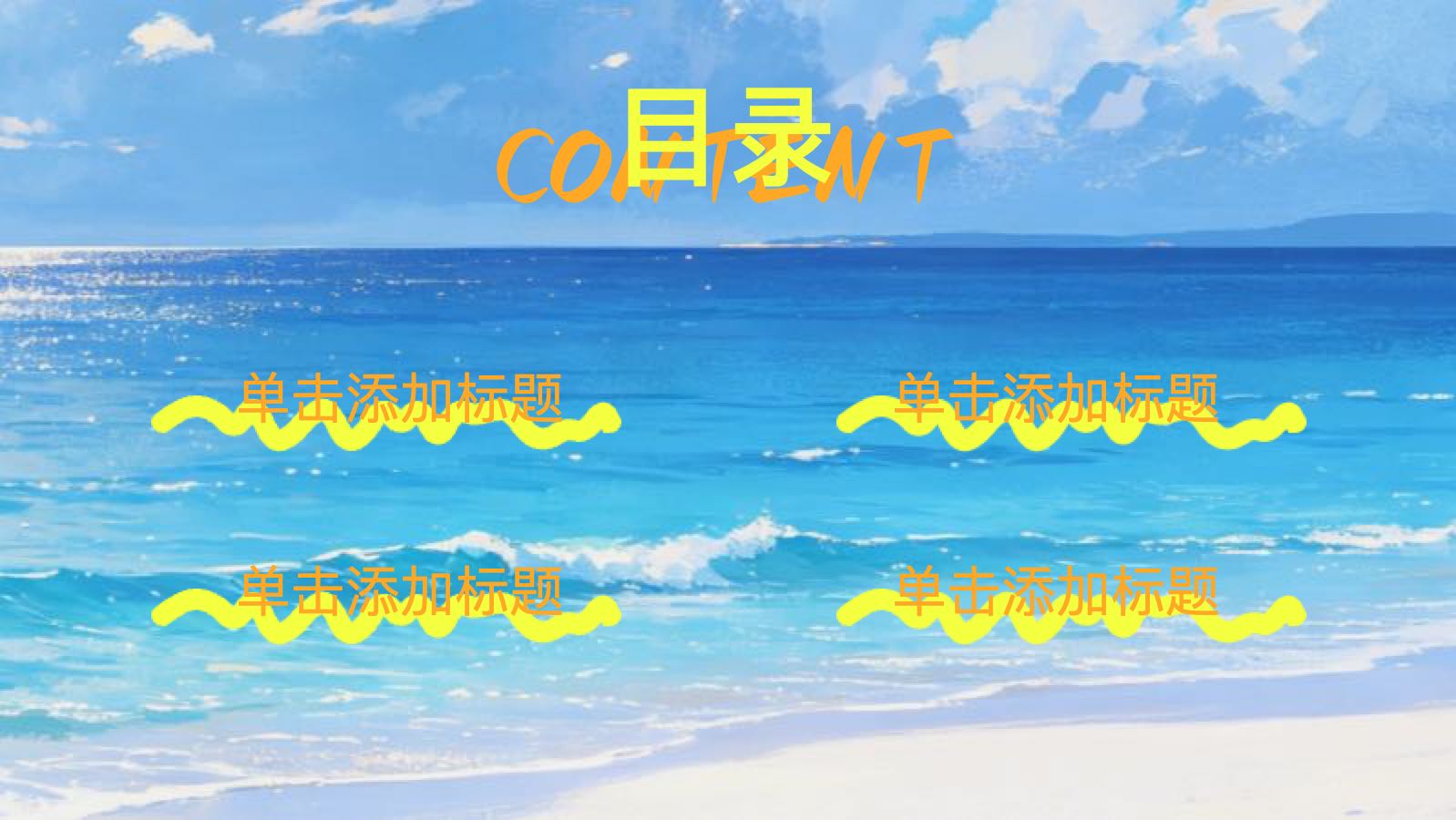 coverImagePaths