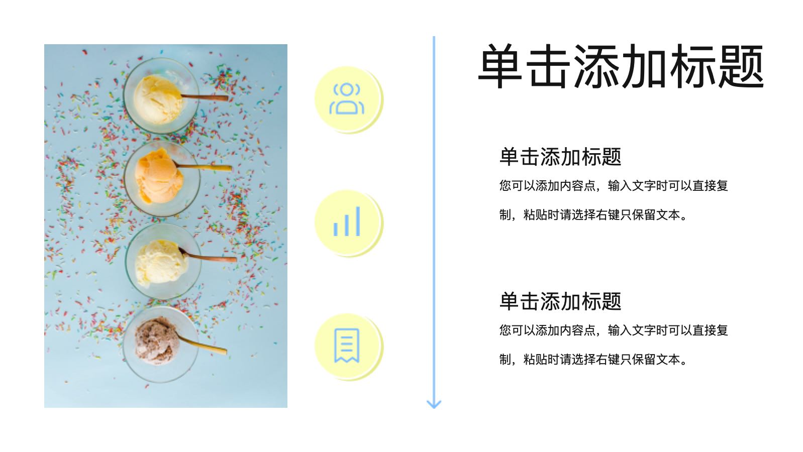 coverImagePaths