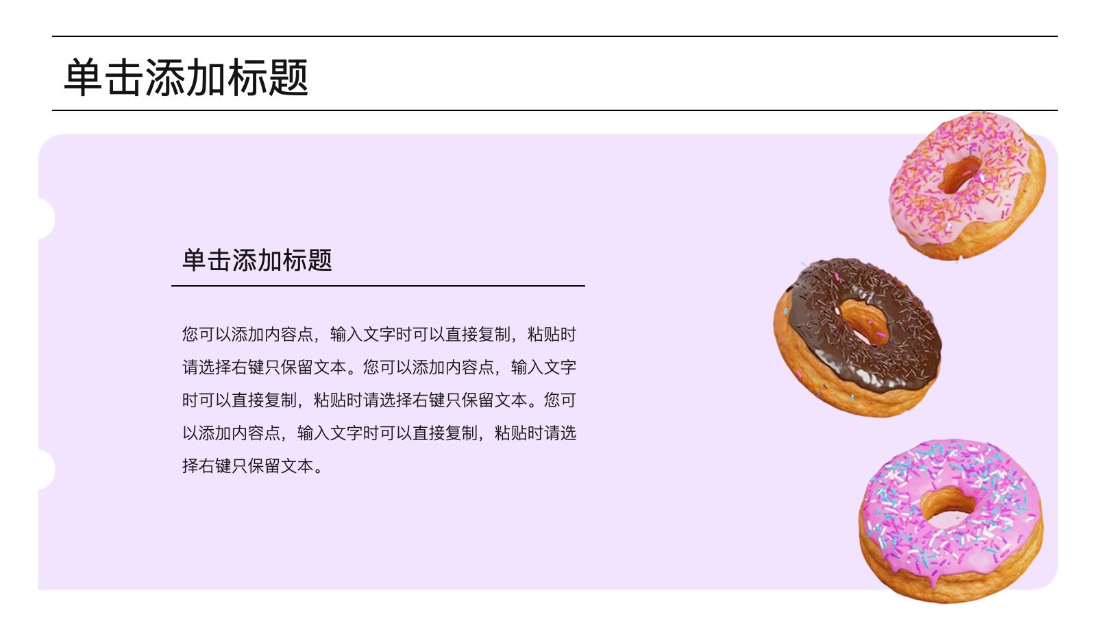 coverImagePaths