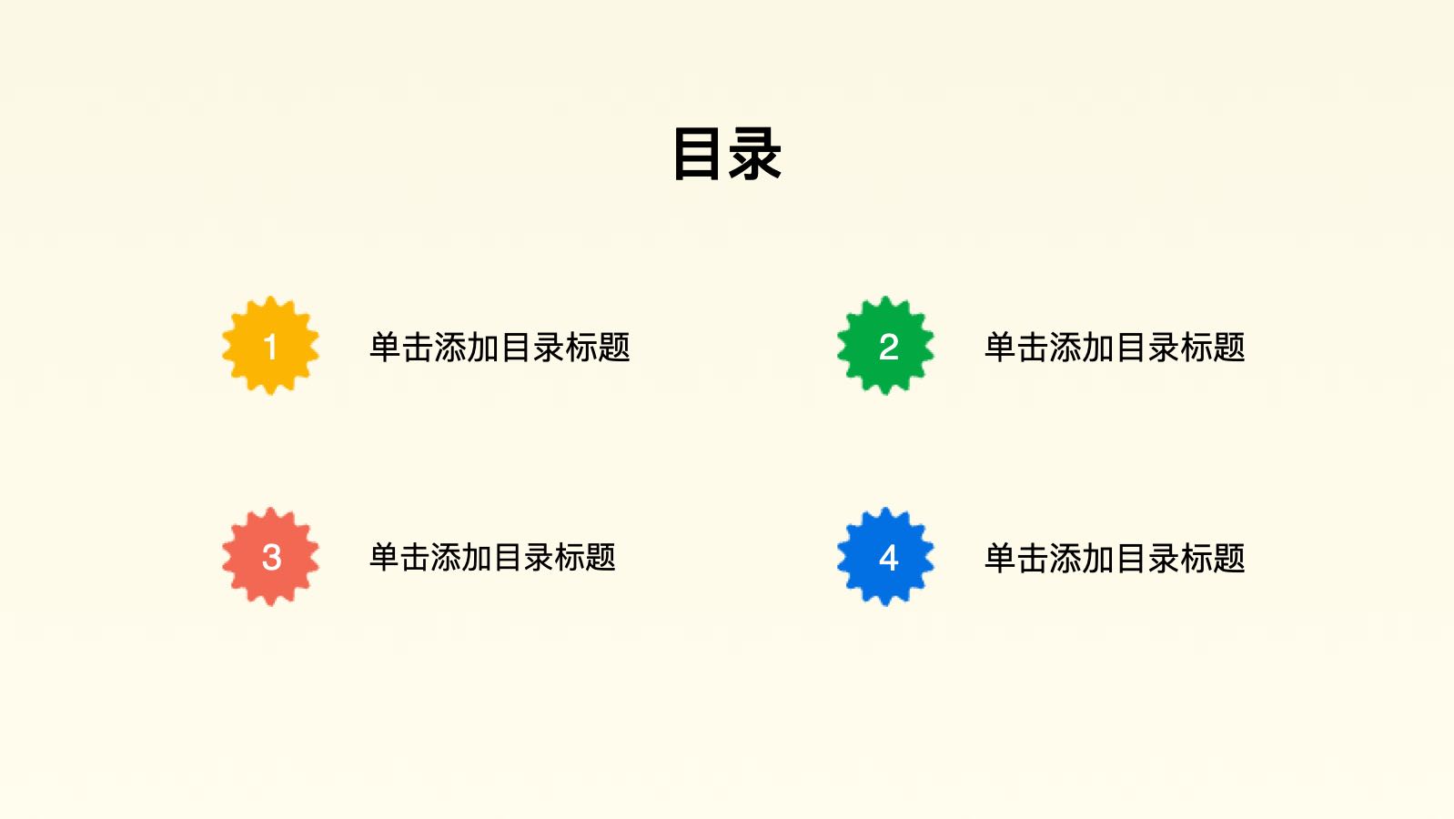 coverImagePaths