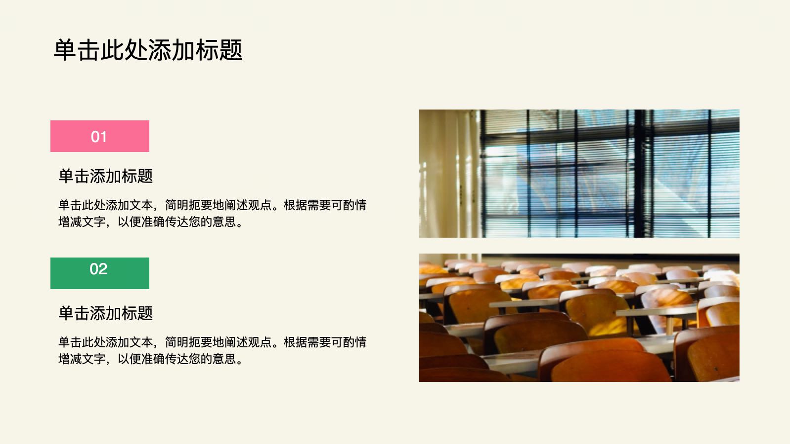 coverImagePaths