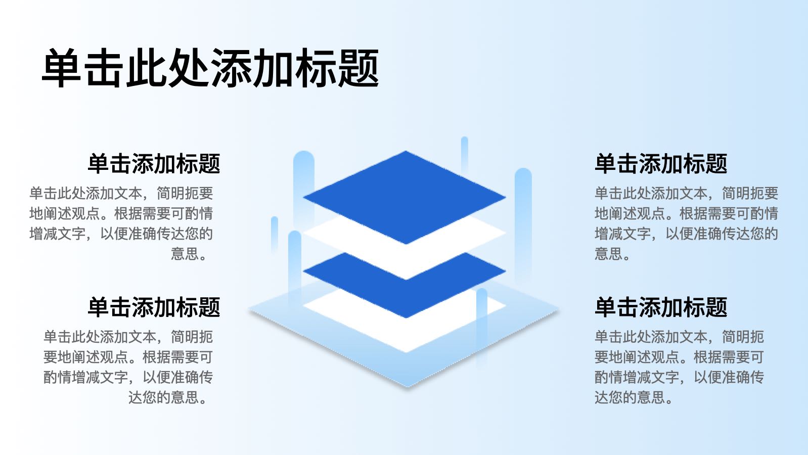 coverImagePaths