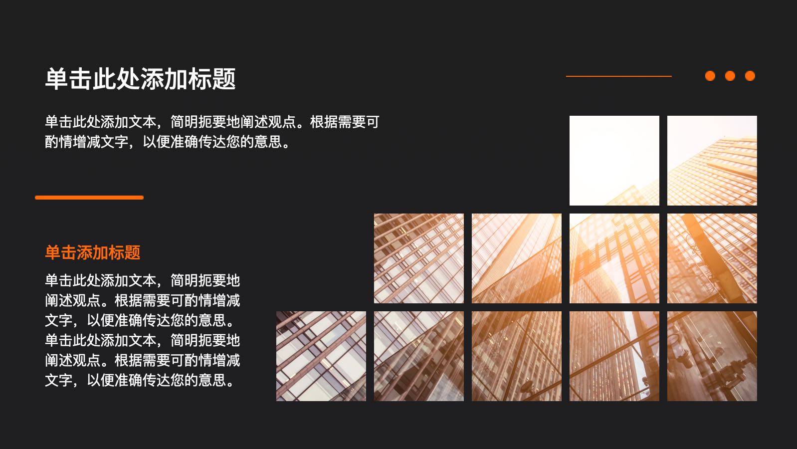 coverImagePaths