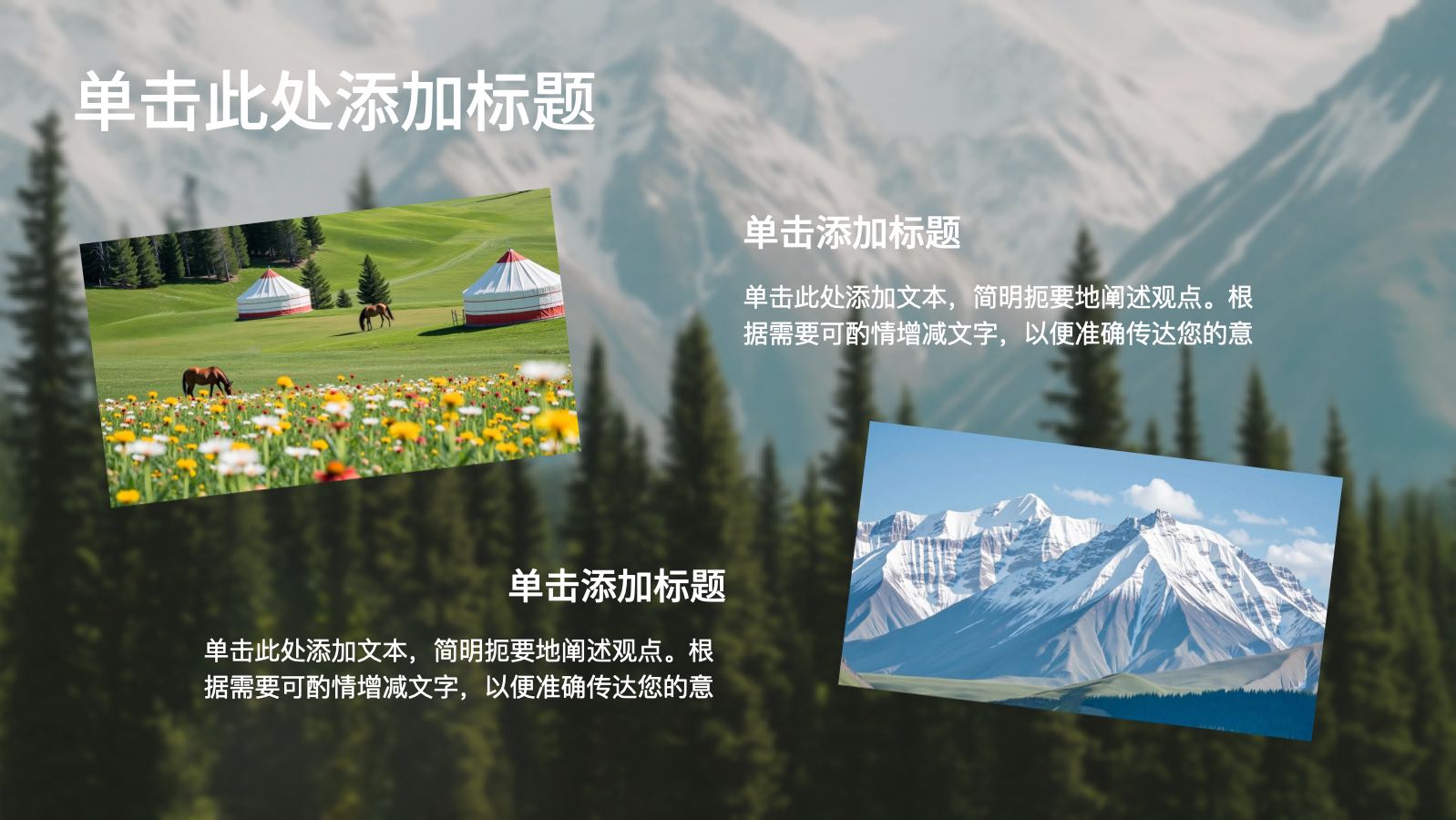 coverImagePaths