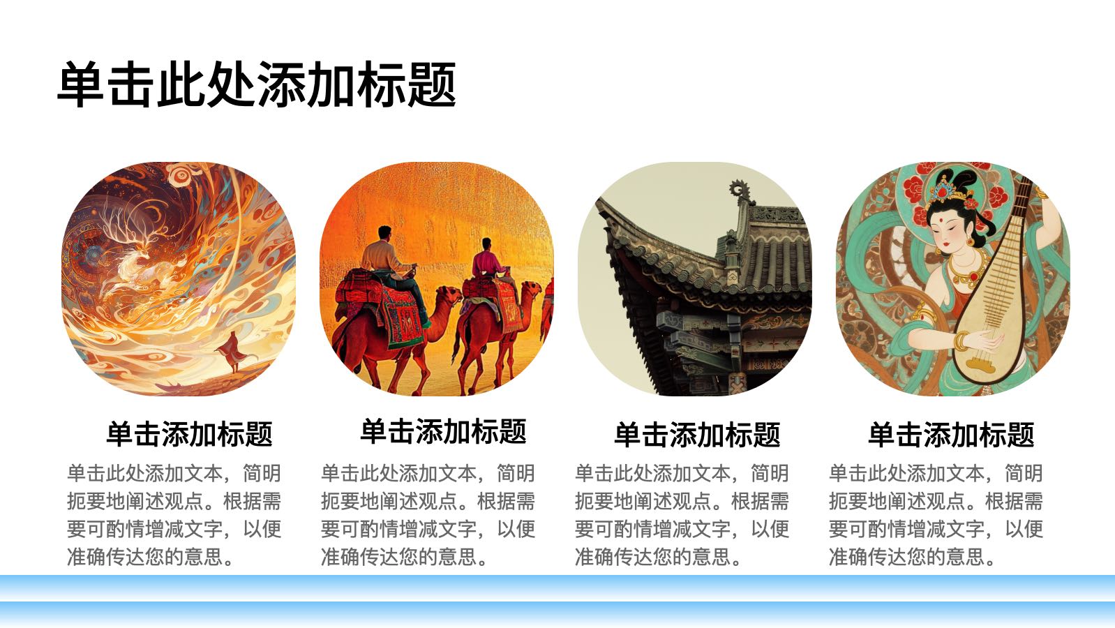 coverImagePaths