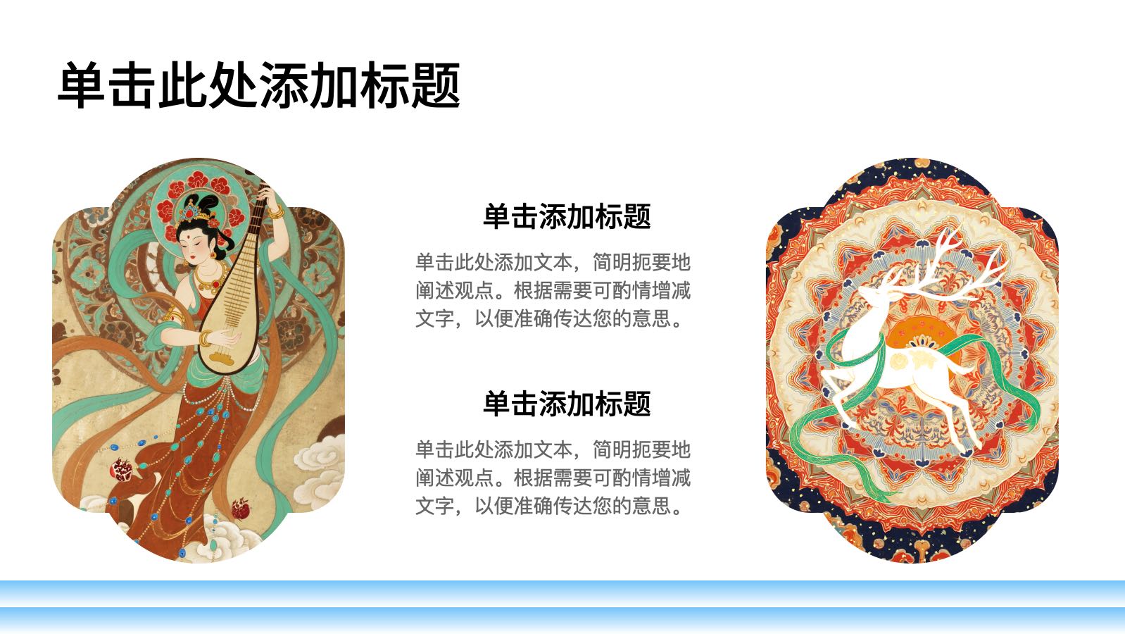 coverImagePaths