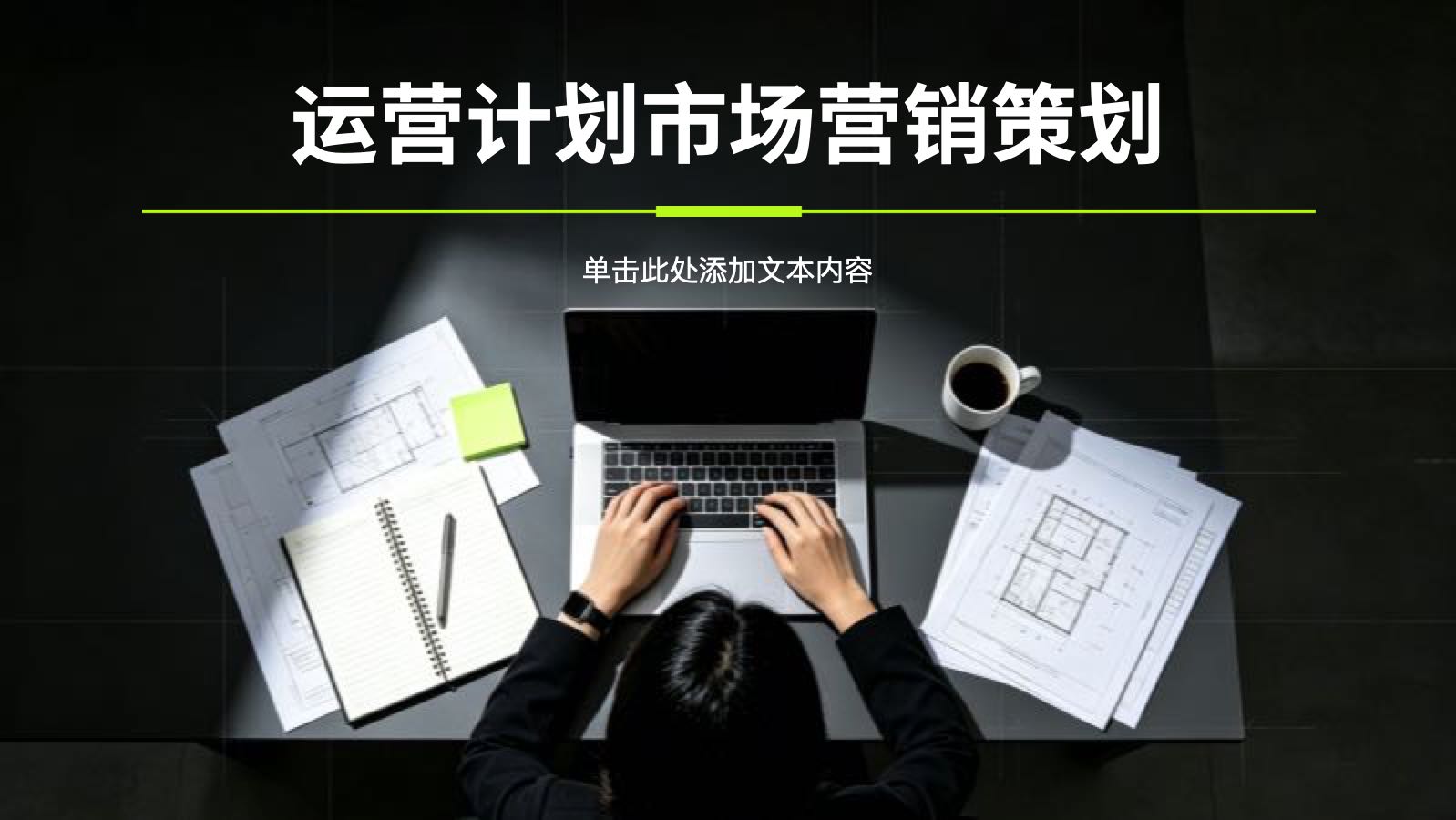 coverImagePaths