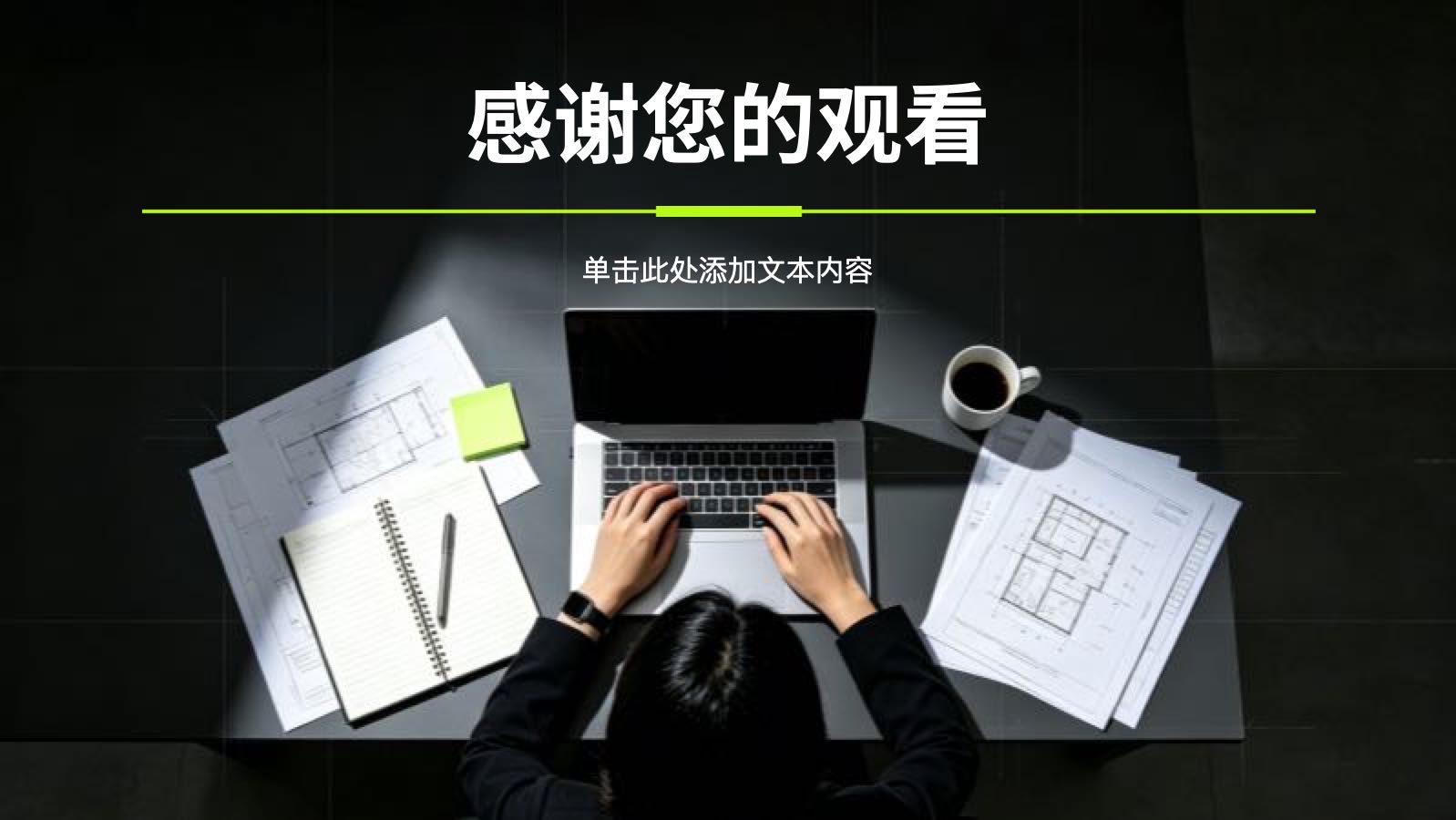 coverImagePaths