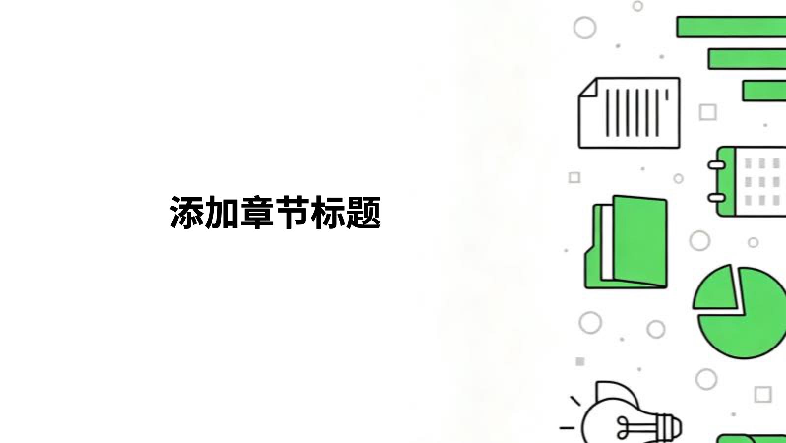coverImagePaths