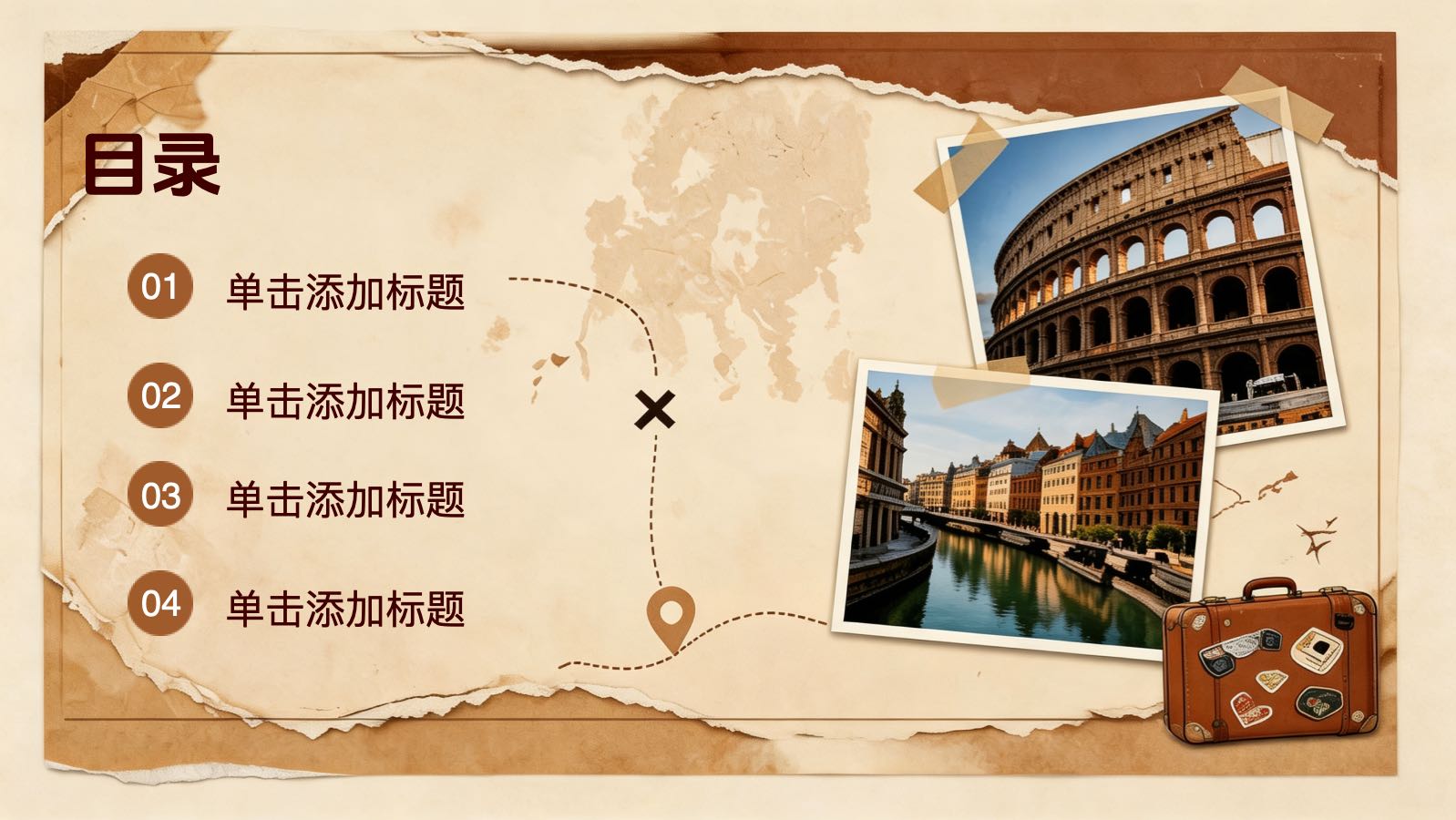 复古风格旅游计划书 PPT模板预览图 第2页