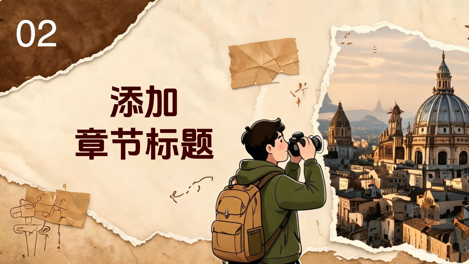 复古风格旅游计划书 PPT模板预览图 第7页