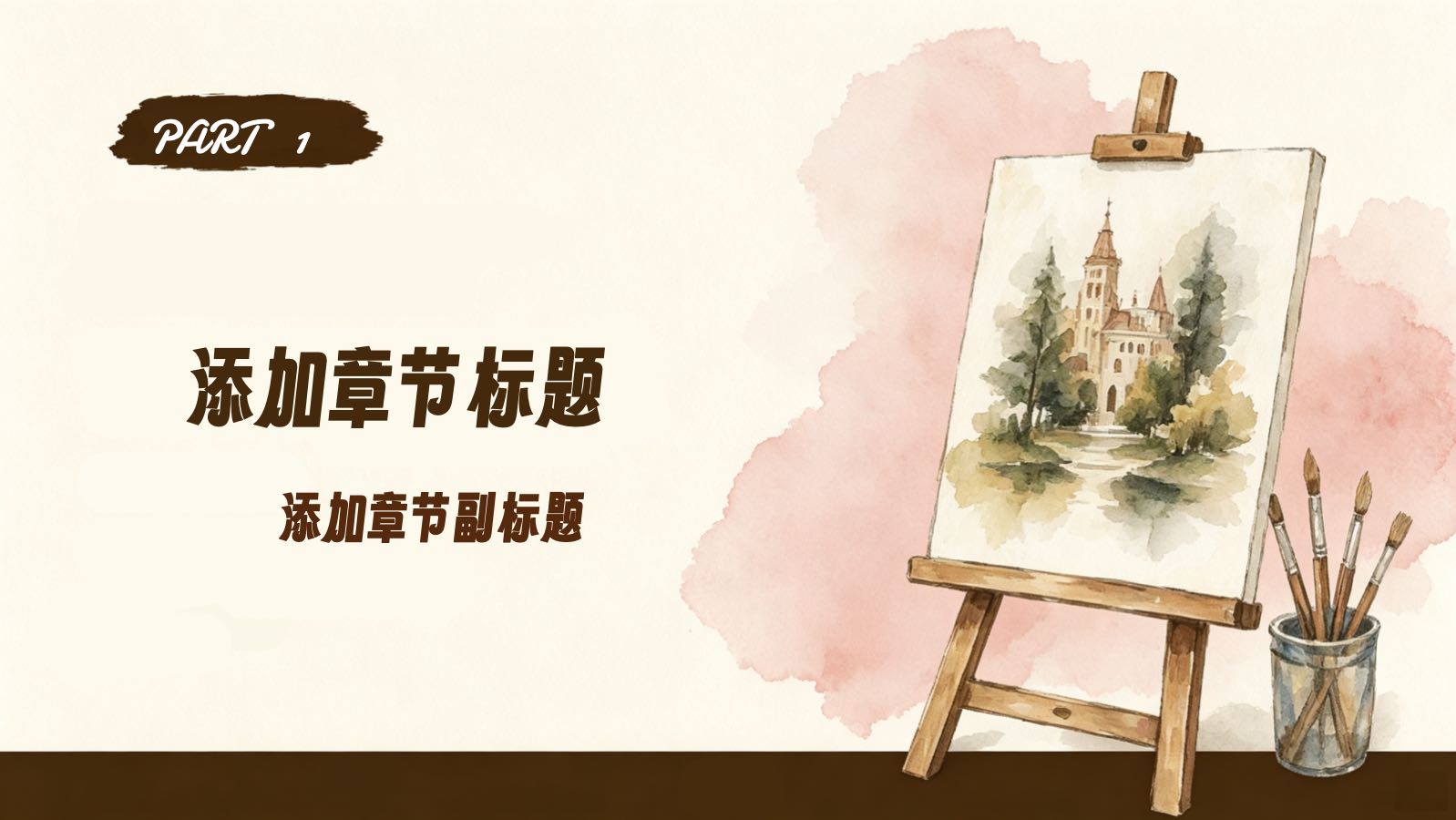 复古风格艺术模板 PPT模板预览图 第3页