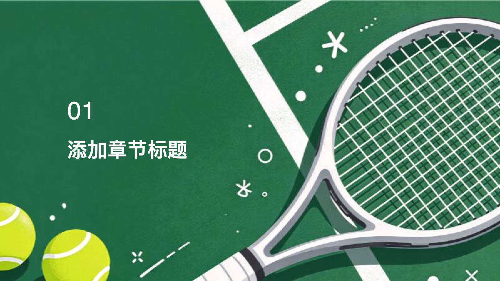 绿色卡通社团招新校园文化活动 PPT模板预览图 第3页